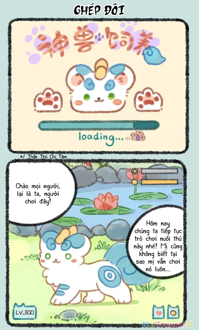 Có Linh Thú Chapter 171 - Trang 2