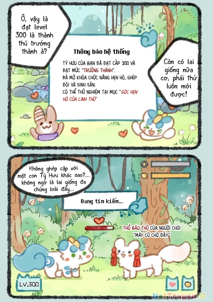 Có Linh Thú Chapter 171 - Trang 2