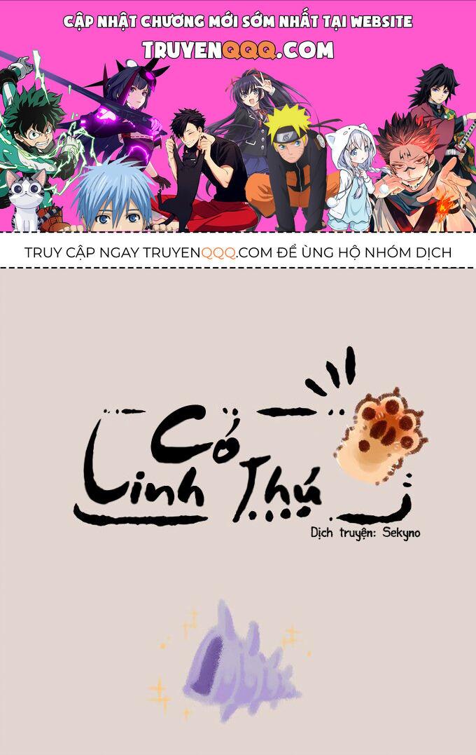 Có Linh Thú Chapter 173 - Trang 2