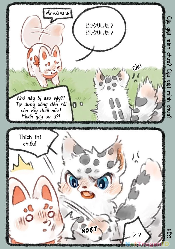 Có Linh Thú Chapter 174 - Trang 2