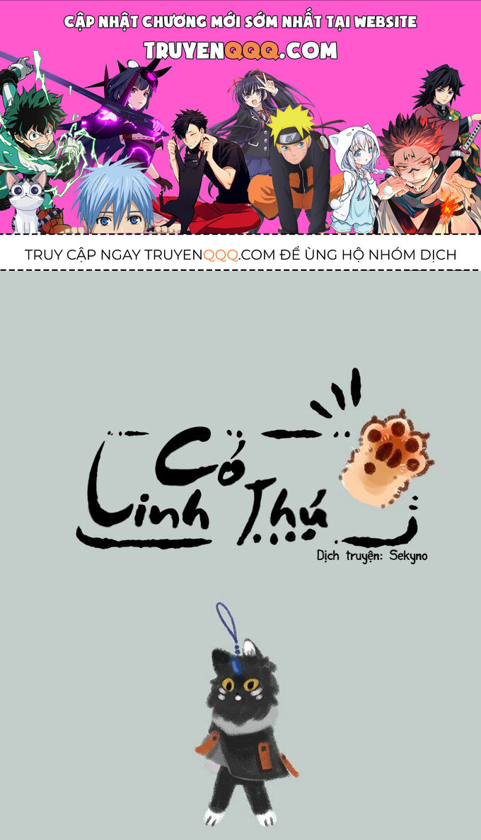 Có Linh Thú Chapter 177 - Trang 2