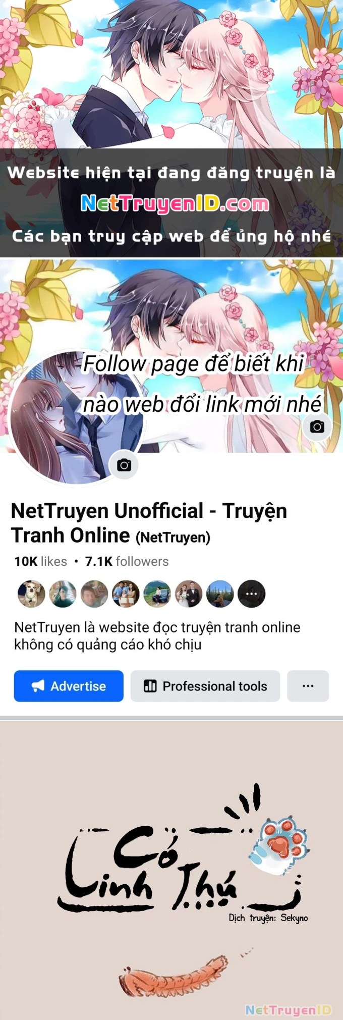 Có Linh Thú Chapter 189 - Trang 2