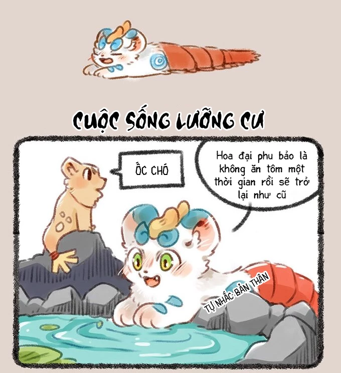 Có Linh Thú Chapter 189 - Trang 2