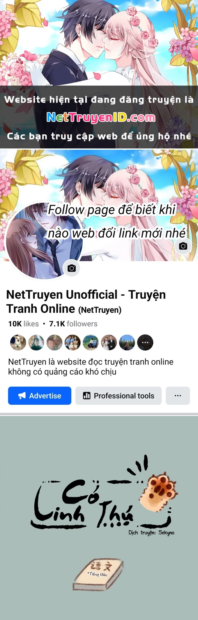 Có Linh Thú Chapter 190 - Trang 2