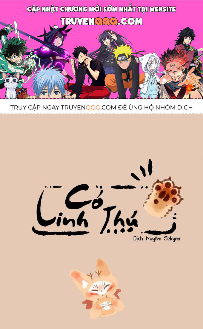 Có Linh Thú Chapter 193 - Trang 2
