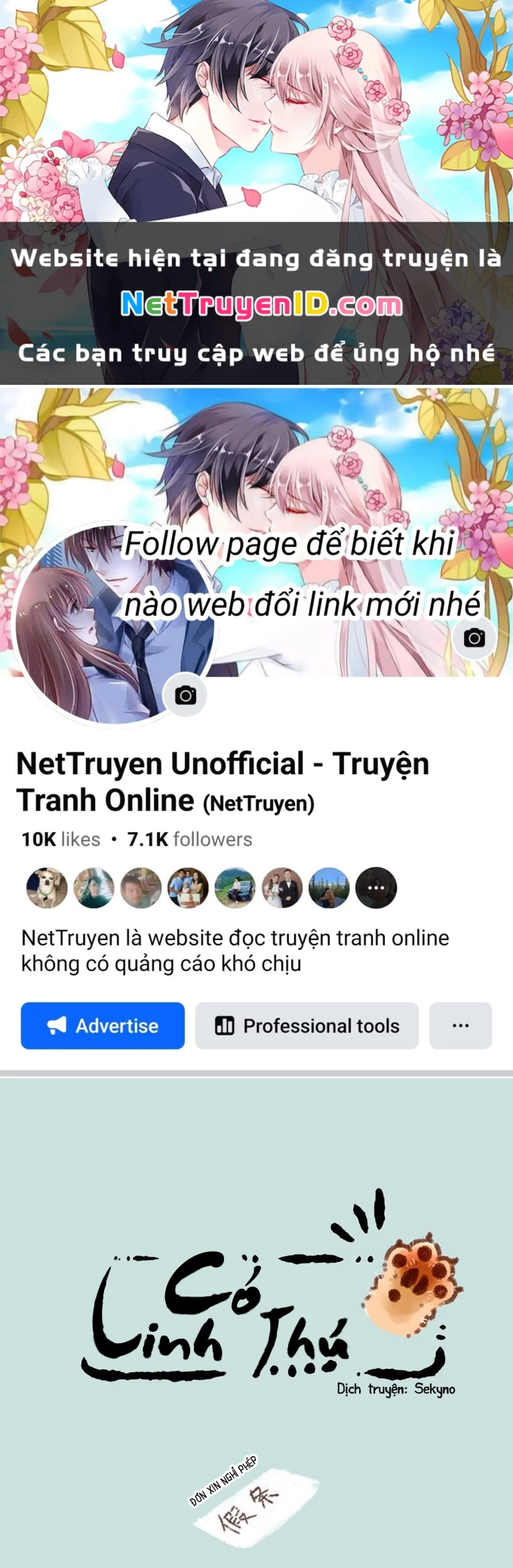 Có Linh Thú Chapter 196 - Trang 2