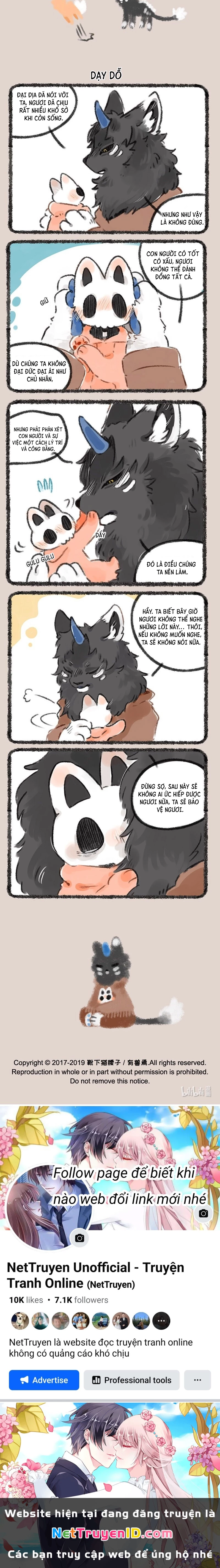 Có Linh Thú Chapter 198 - Trang 2