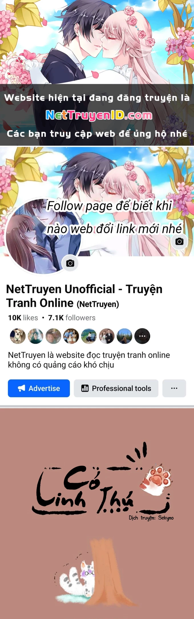 Có Linh Thú Chapter 200 - Trang 2