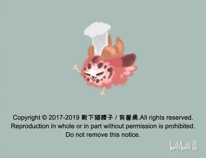 Có Linh Thú Chapter 201 - Trang 2