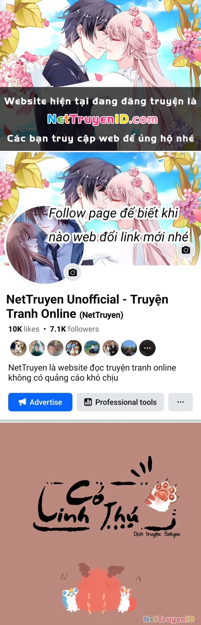 Có Linh Thú Chapter 202 - Trang 2