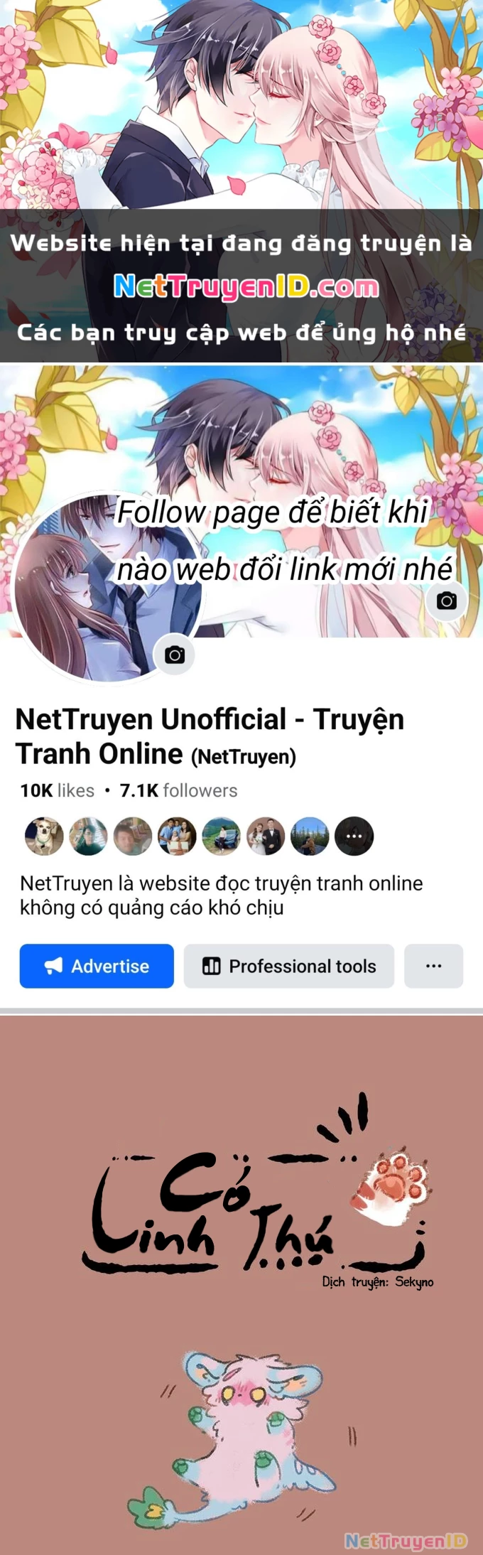 Có Linh Thú Chapter 203 - Trang 2