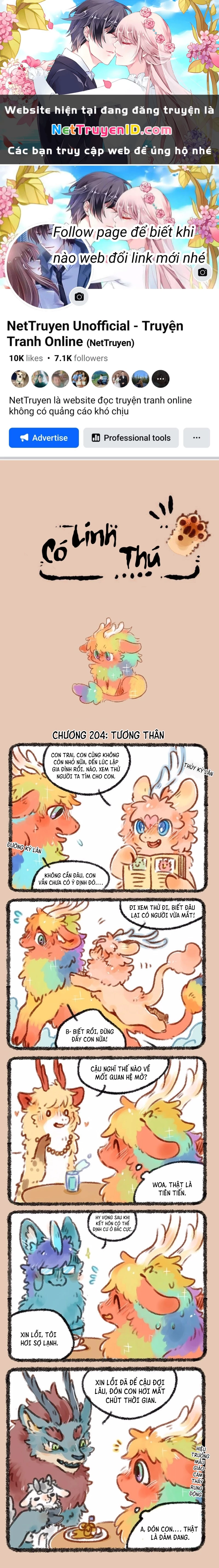 Có Linh Thú Chapter 204 - Trang 2