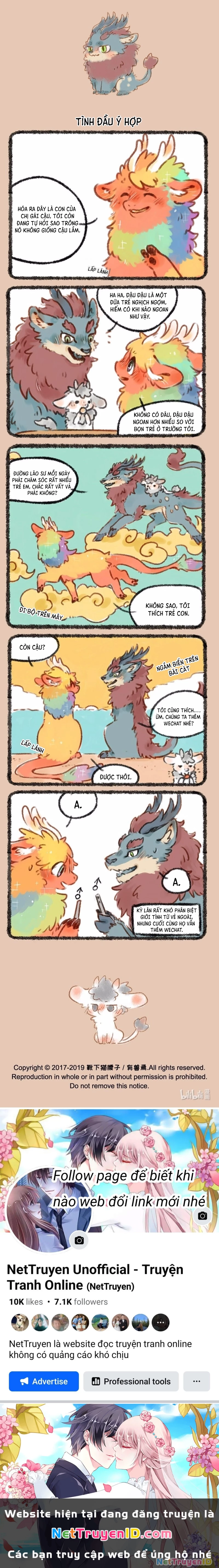 Có Linh Thú Chapter 204 - Trang 2