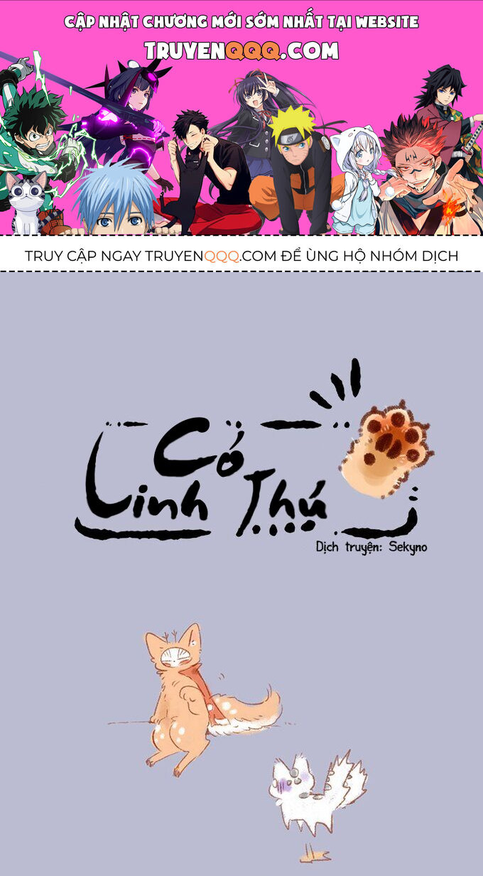 Có Linh Thú Chapter 205 - Trang 2