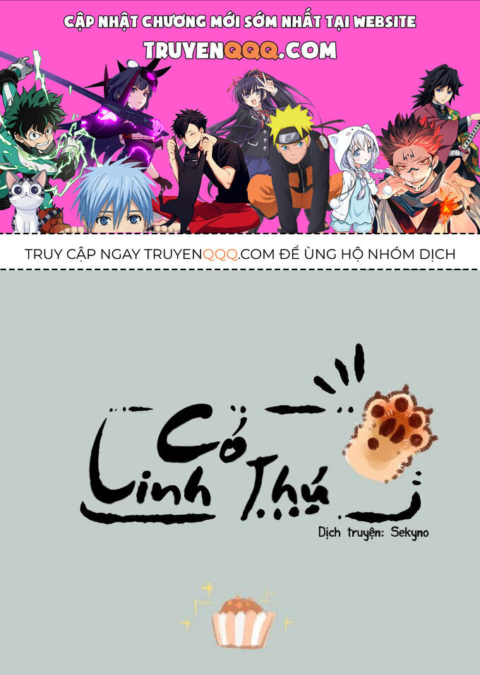 Có Linh Thú Chapter 206 - Trang 2