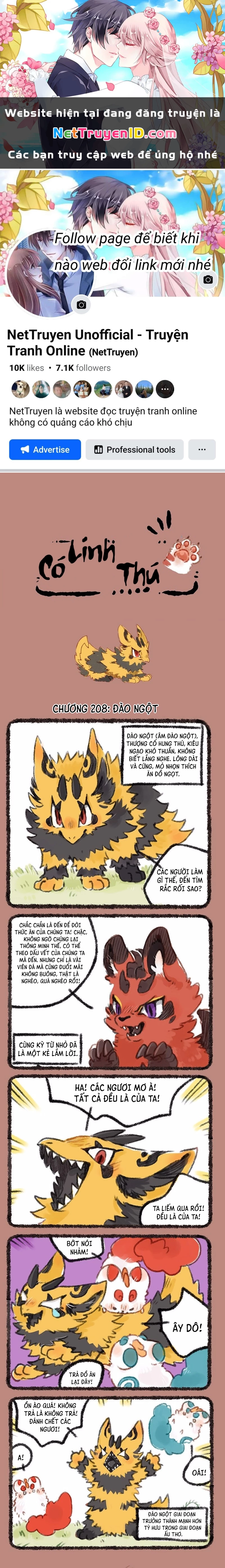 Có Linh Thú Chapter 208 - Trang 2