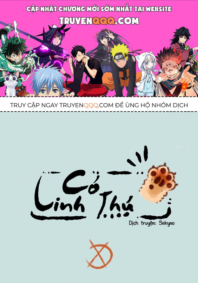 Có Linh Thú Chapter 209 - Trang 2