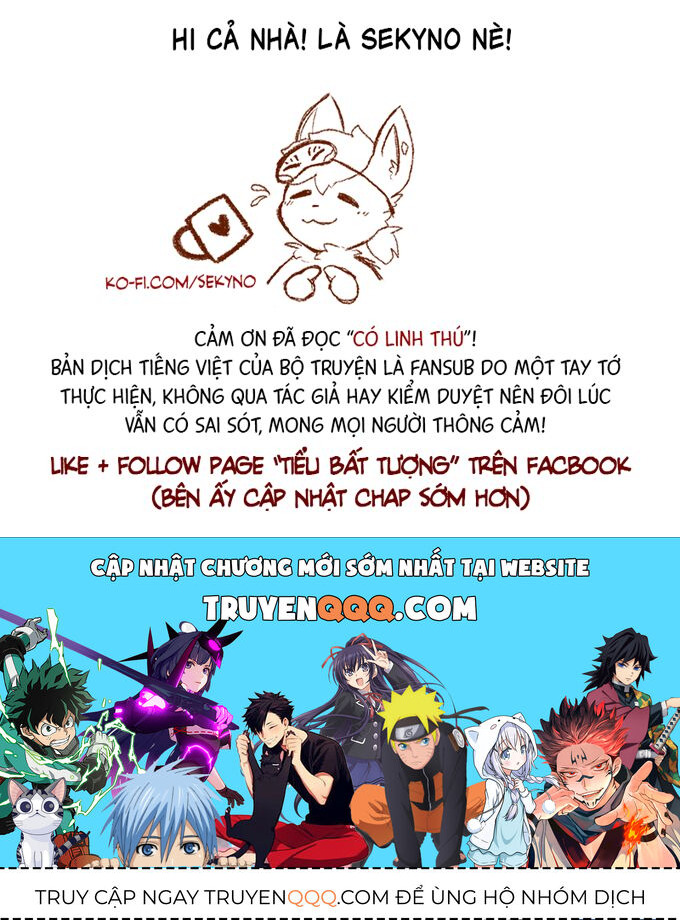 Có Linh Thú Chapter 209 - Trang 2
