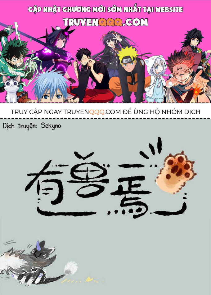 Có Linh Thú Chapter 21 - Trang 2
