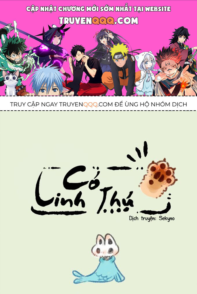 Có Linh Thú Chapter 211 - Trang 2