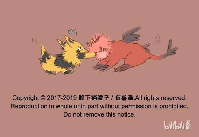 Có Linh Thú Chapter 213 - Trang 2