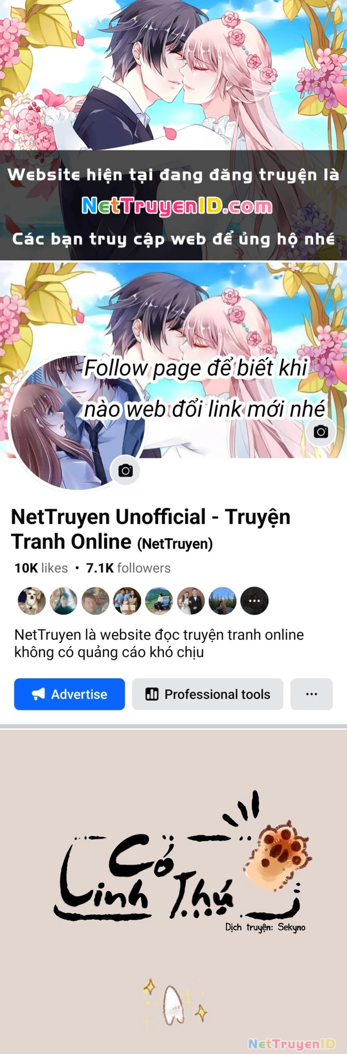 Có Linh Thú Chapter 214 - Trang 2