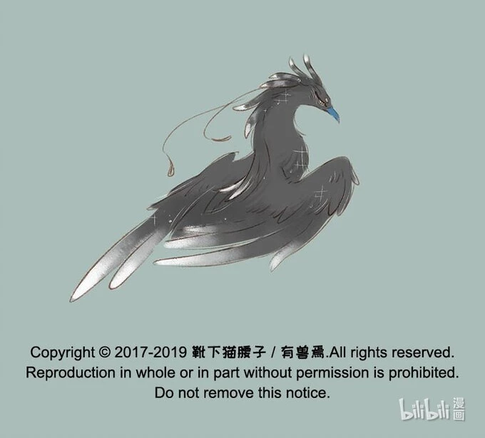 Có Linh Thú Chapter 215 - Trang 2