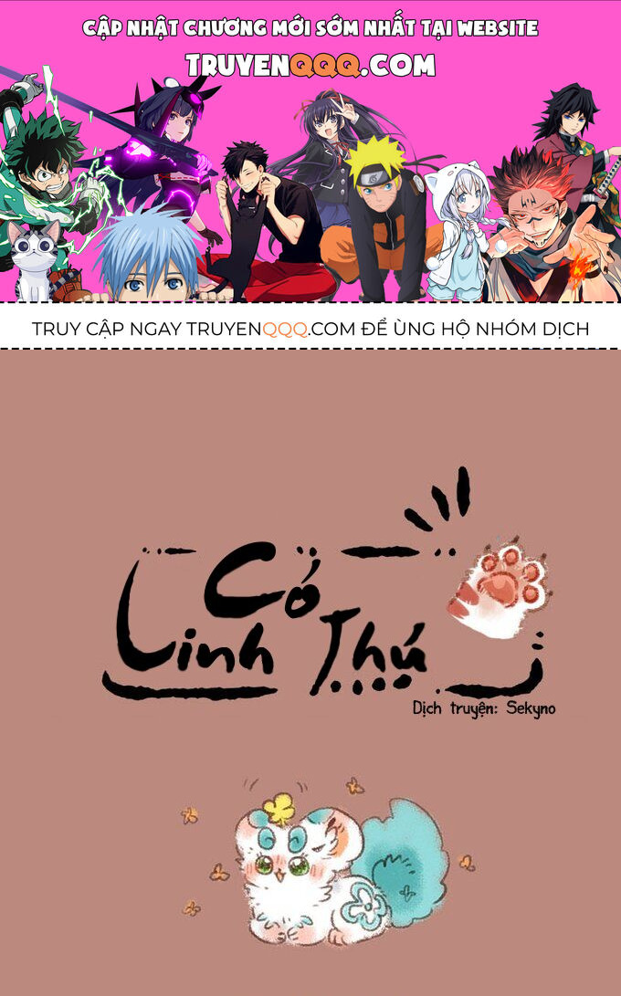 Có Linh Thú Chapter 217 - Trang 2