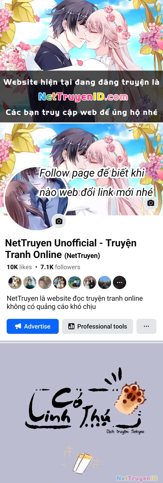 Có Linh Thú Chapter 218 - Trang 2