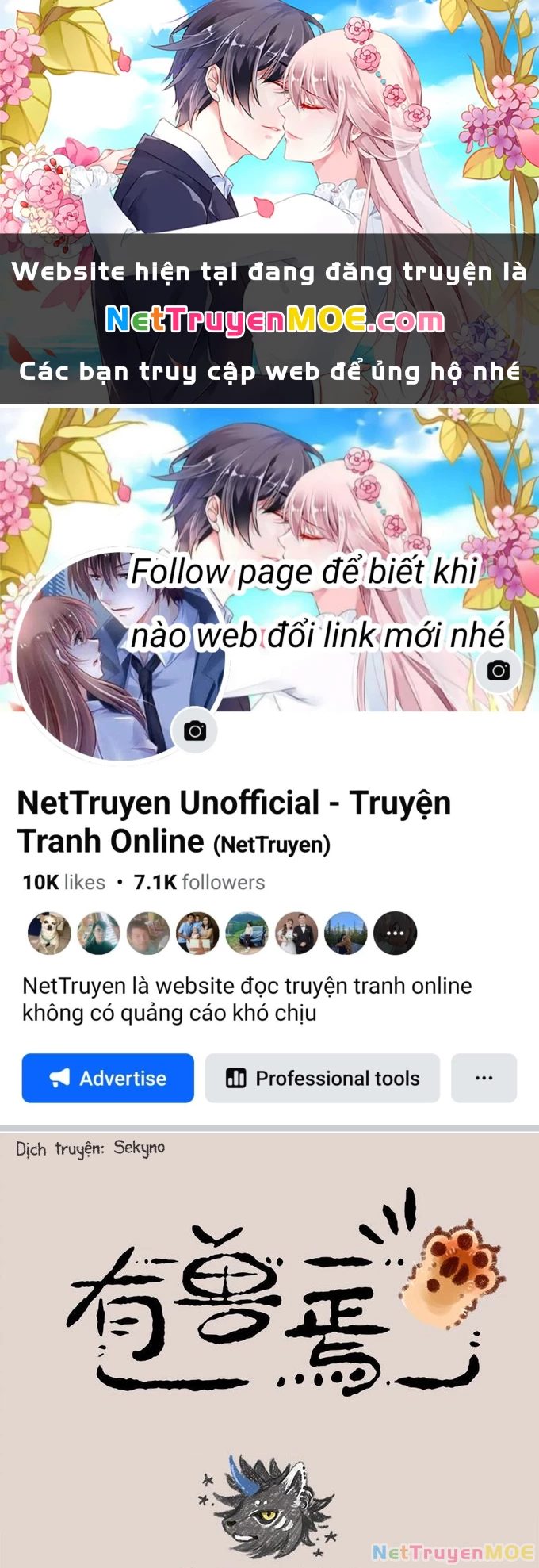 Có Linh Thú Chapter 22 - Trang 2
