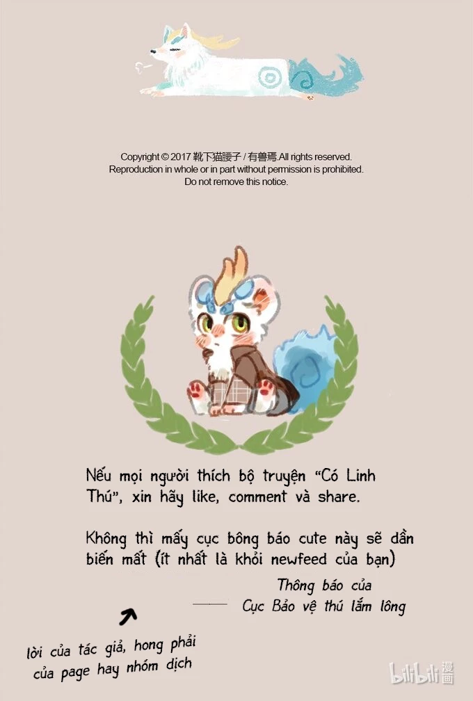 Có Linh Thú Chapter 22 - Trang 2