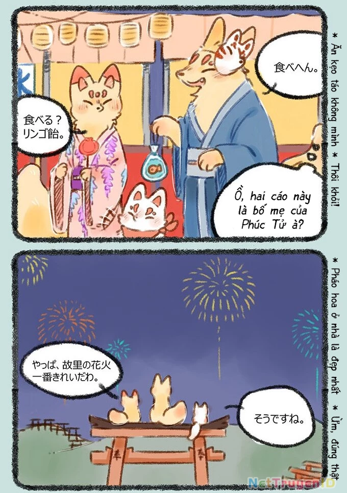 Có Linh Thú Chapter 220 - Trang 2