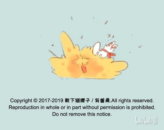 Có Linh Thú Chapter 220 - Trang 2