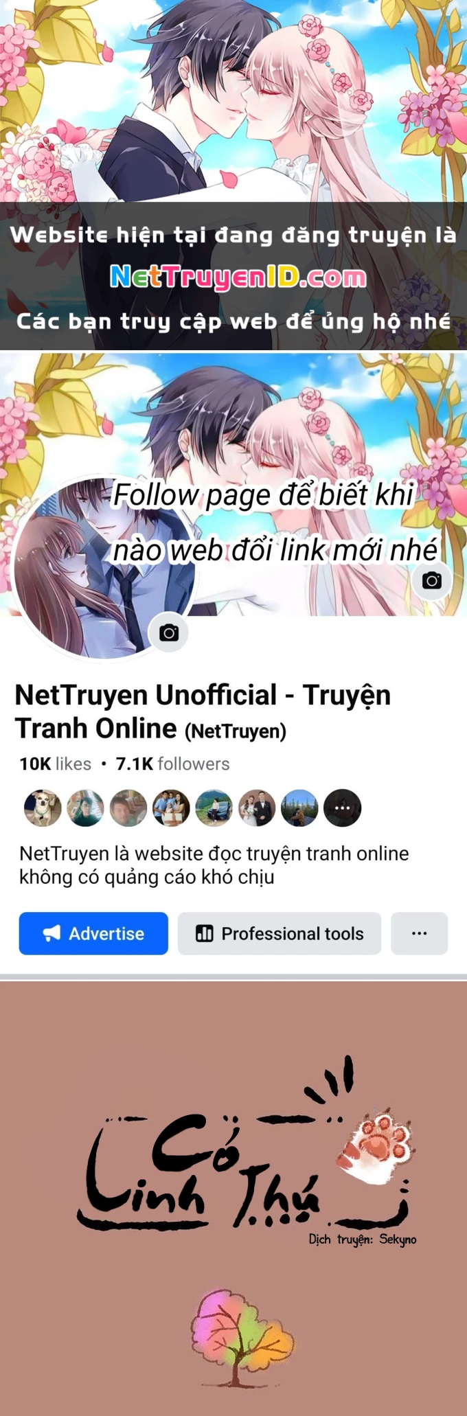 Có Linh Thú Chapter 221 - Trang 2