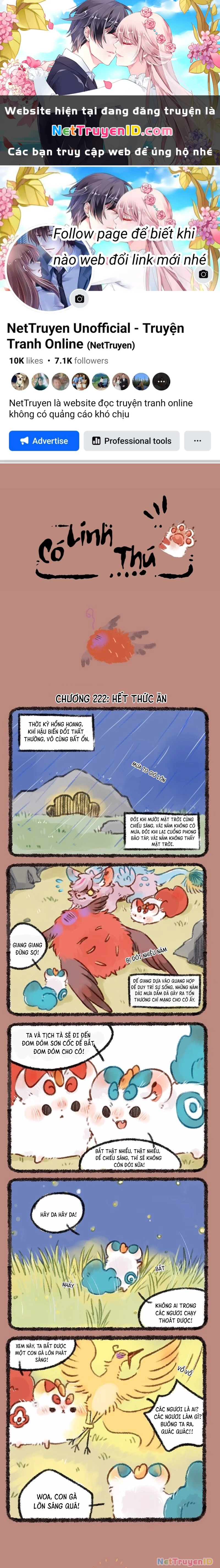 Có Linh Thú Chapter 222 - Trang 2