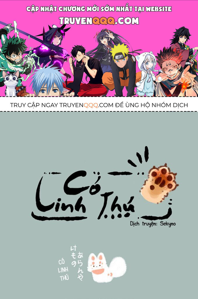 Có Linh Thú Chapter 225 - Trang 2