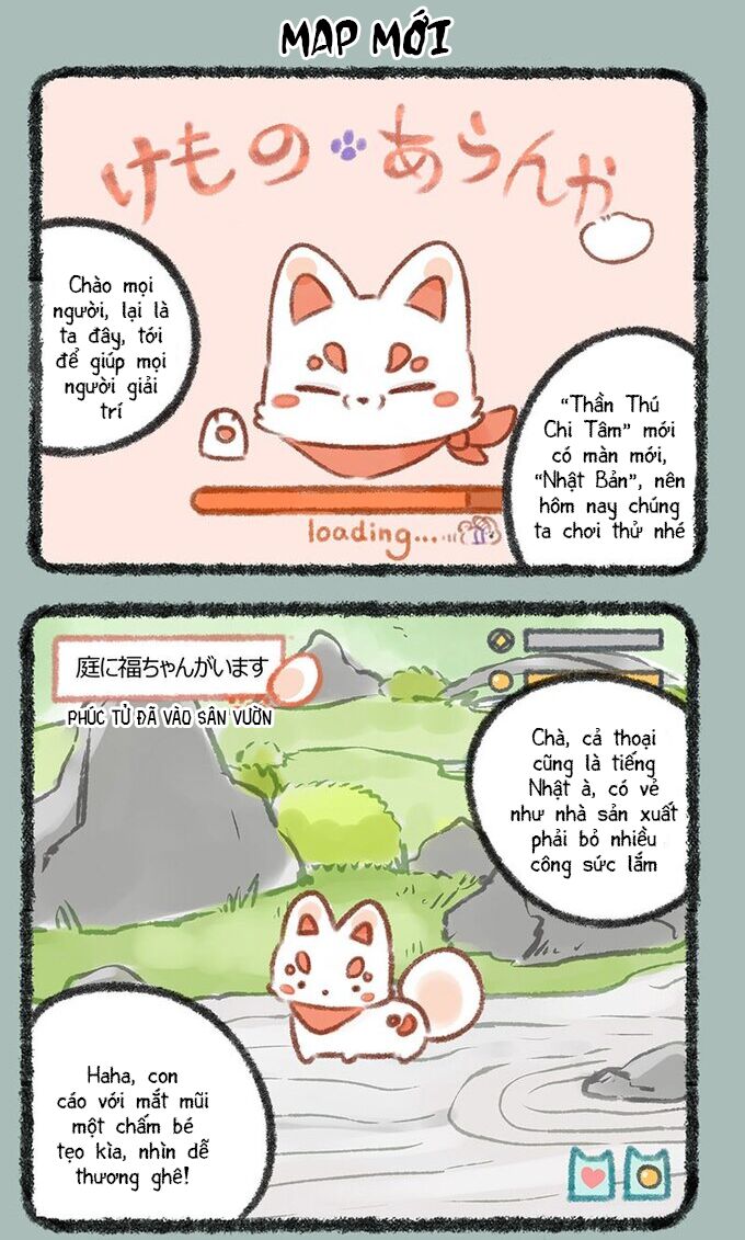 Có Linh Thú Chapter 225 - Trang 2