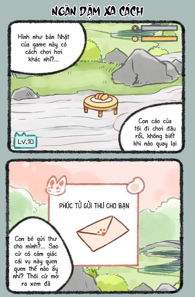 Có Linh Thú Chapter 225 - Trang 2