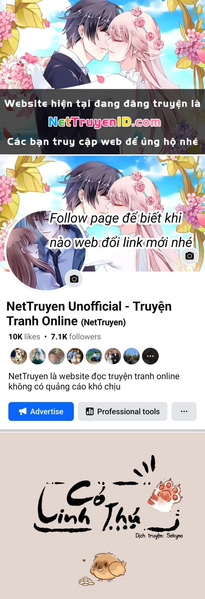 Có Linh Thú Chapter 230 - Trang 2