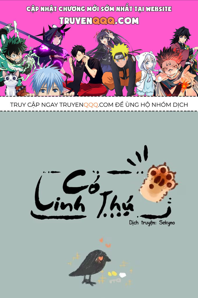 Có Linh Thú Chapter 231 - Trang 2