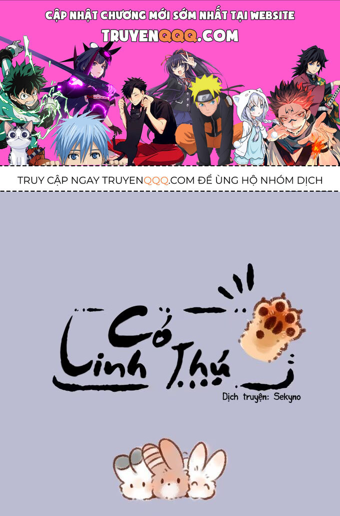 Có Linh Thú Chapter 233 - Trang 2