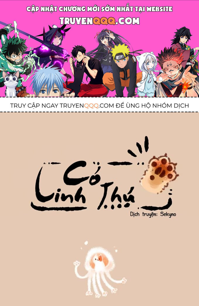 Có Linh Thú Chapter 234 - Trang 2