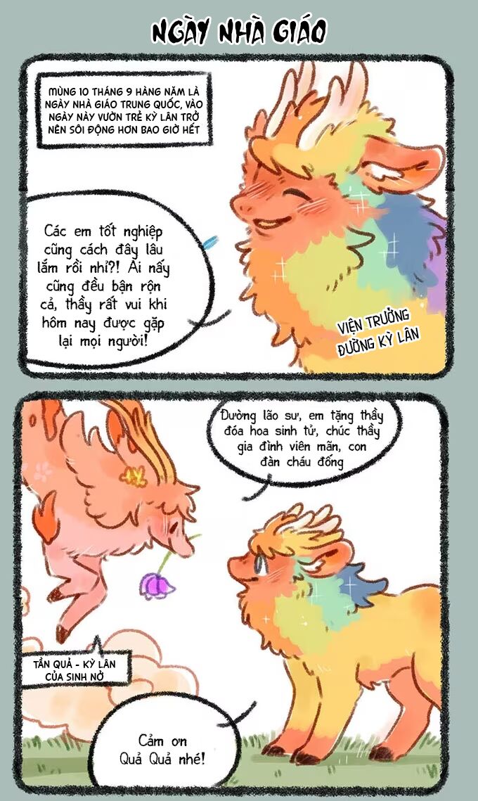 Có Linh Thú Chapter 236 - Trang 2