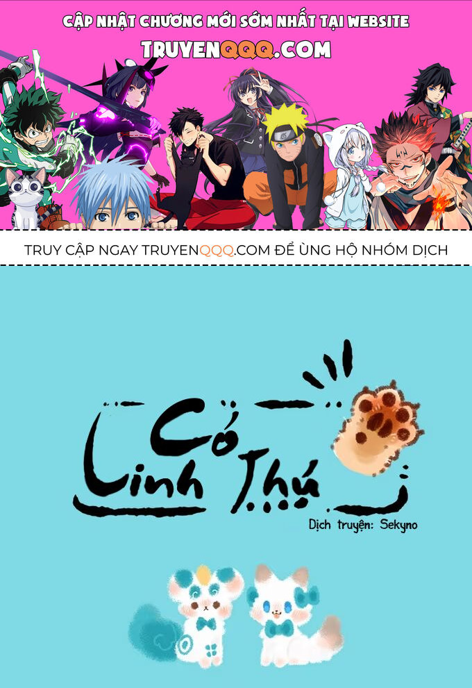 Có Linh Thú Chapter 237 - Trang 2