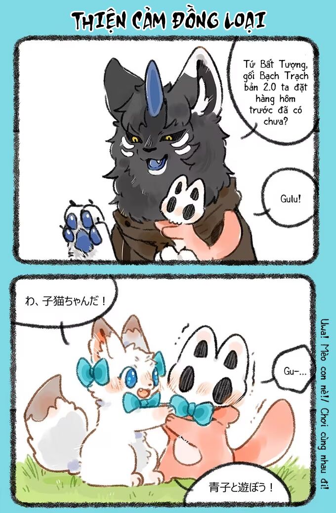 Có Linh Thú Chapter 237 - Trang 2