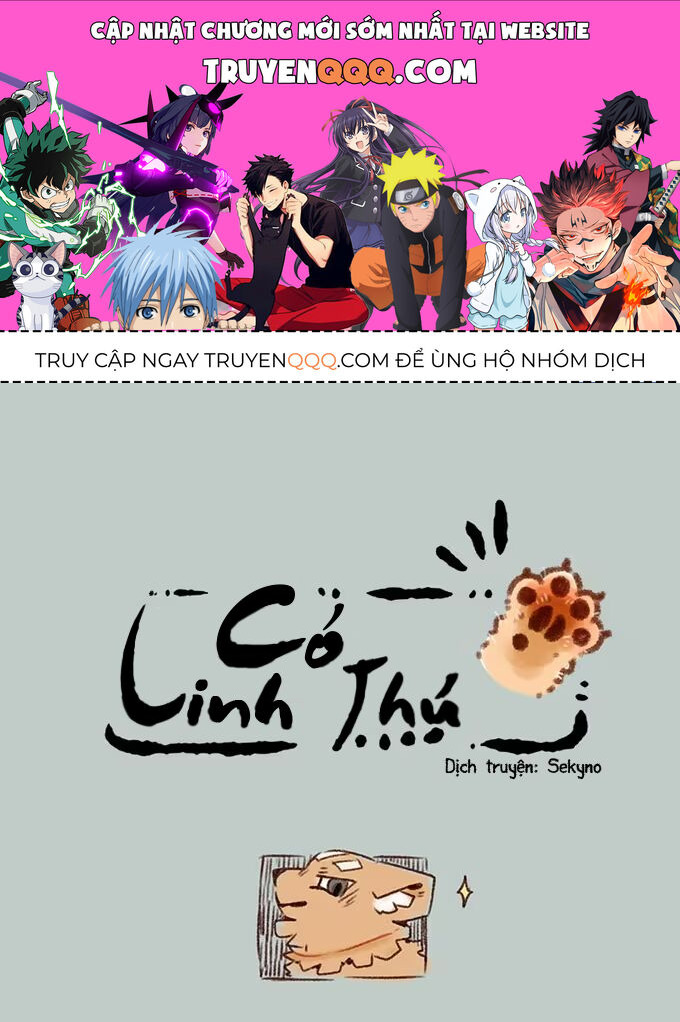 Có Linh Thú Chapter 241 - Trang 2