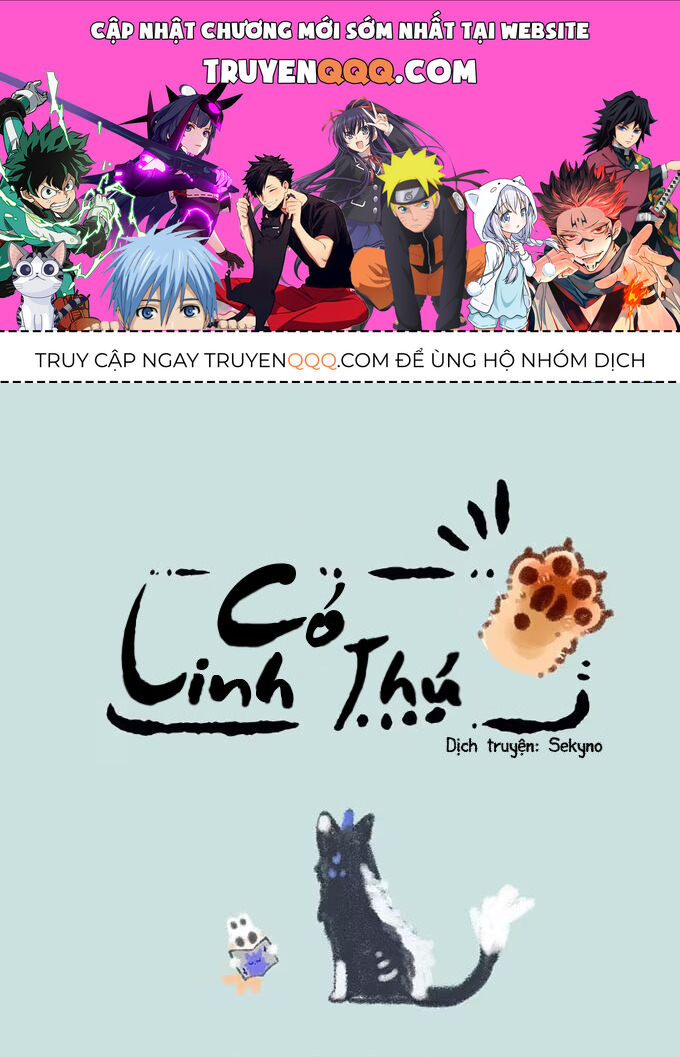 Có Linh Thú Chapter 242 - Trang 2