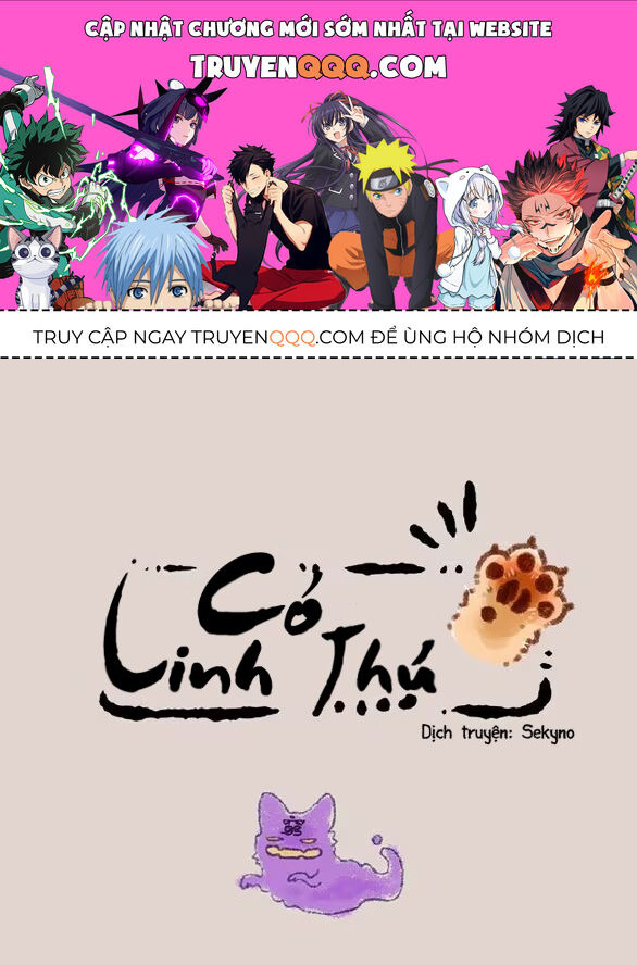 Có Linh Thú Chapter 243 - Trang 2
