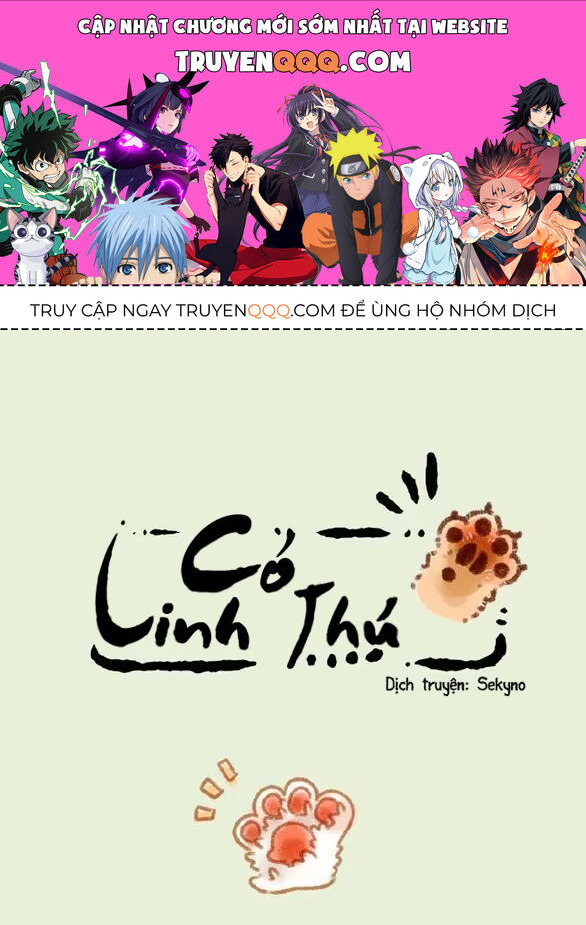 Có Linh Thú Chapter 244 - Trang 2