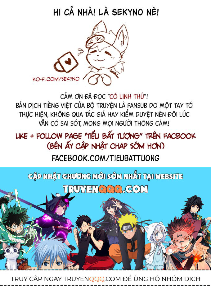 Có Linh Thú Chapter 244 - Trang 2